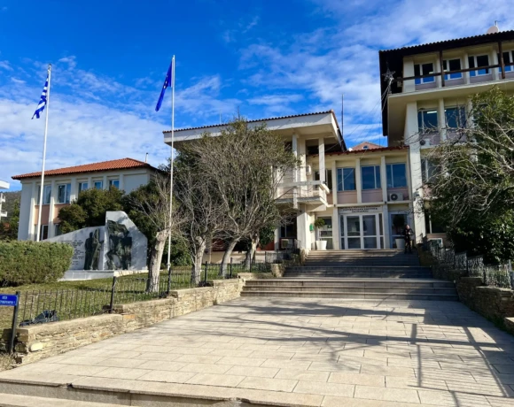 περιφερειακη ενότητα