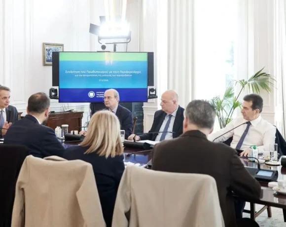 syskepsi_maximou_evlogia_provaton