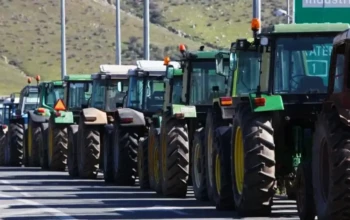 Πολιτική Σύγκρουση στην Ευρωβουλή