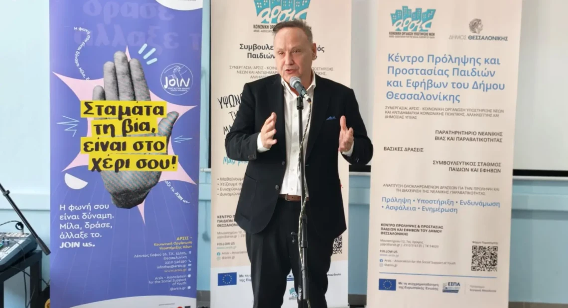 unnamed - 2026-01-25T131258.346