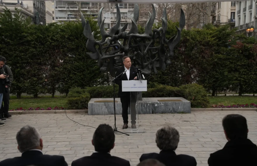 unnamed - 2026-01-26T132228.620