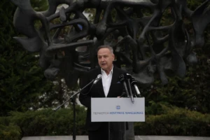 unnamed - 2026-01-26T132233.883