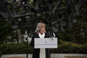 unnamed - 2026-01-26T132920.215