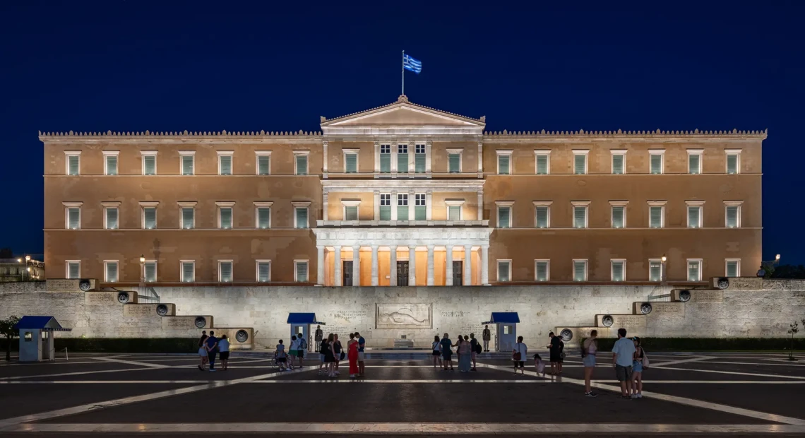 Νίκος Παπαδόπουλος Σύστημα Ελέγχου ή Δημοκρατία; Η Μάχη Ξεκινά Τώρα