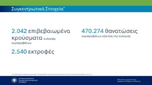 WhatsApp Image 2026-01 15 at 8.02.48 AM