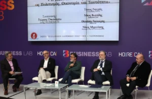 2026-2-13 4+1 ισιο