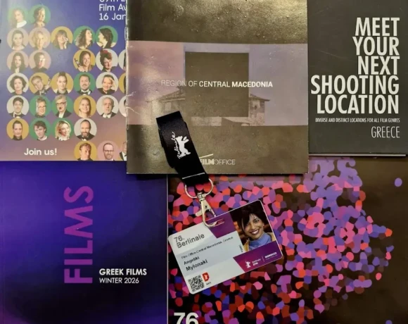 260220 Berlinale φωτο10