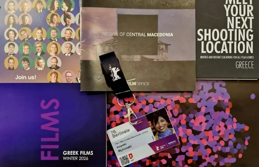 260220 Berlinale φωτο10