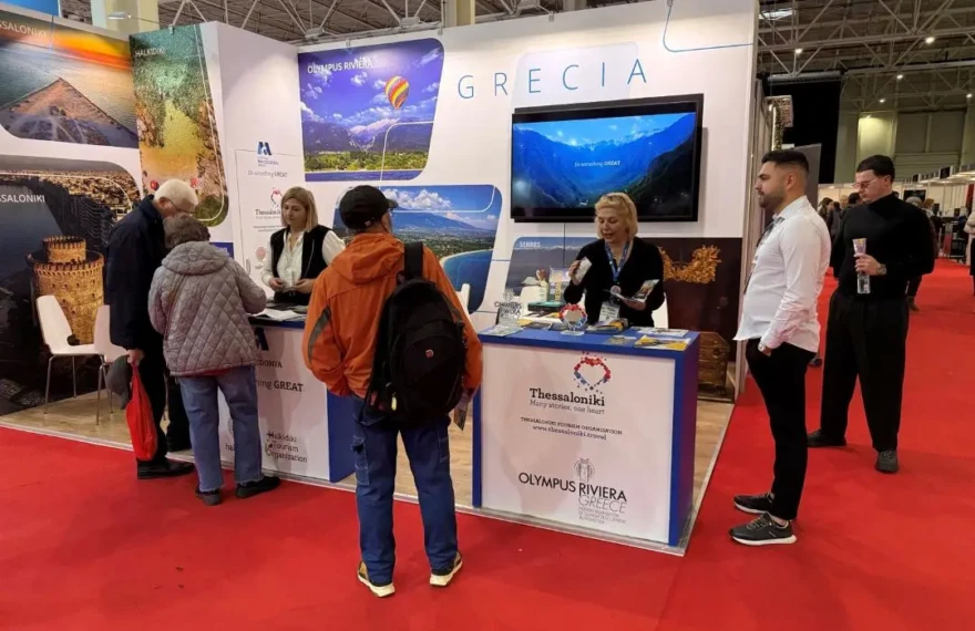 260220 Η Περιφέρεια Κεντρικής Μακεδονίας σε διεθνή έκθεση τουρισμού στο Βουκουρέστι φωτό1