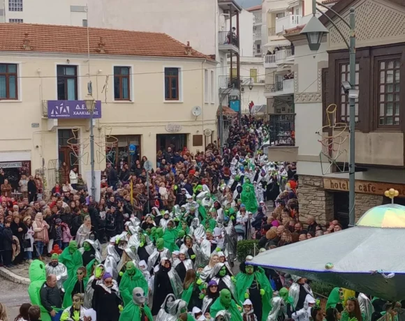 481482796_122199699134167901_7278311031441709159_n