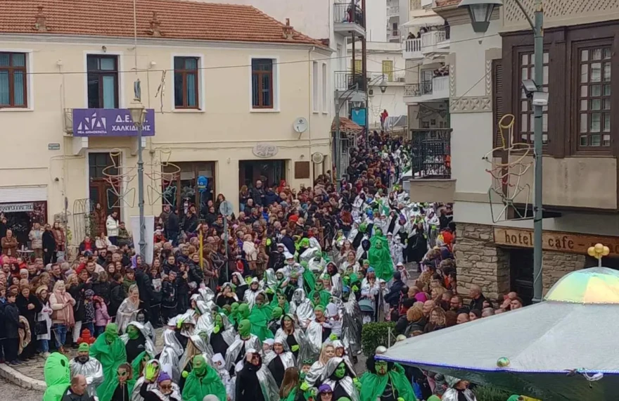 481482796_122199699134167901_7278311031441709159_n