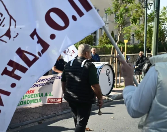 4f218b1fb3d920decd1649088e3dcef7_L