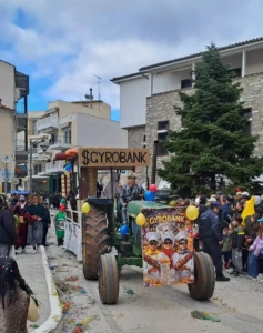 57c54404-9ccb-4379-a39a-81eae24cadb0