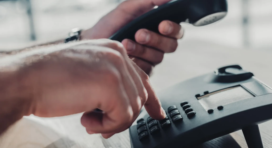 απατη τηλεφωνο