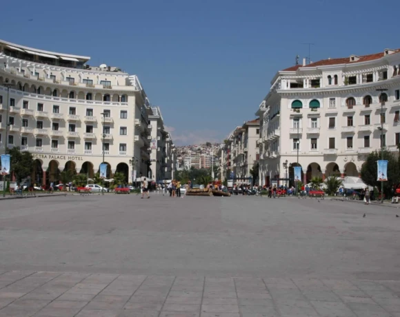 Aristotelous_Plateia