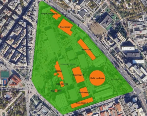 ΔΕΘ-πρόταση