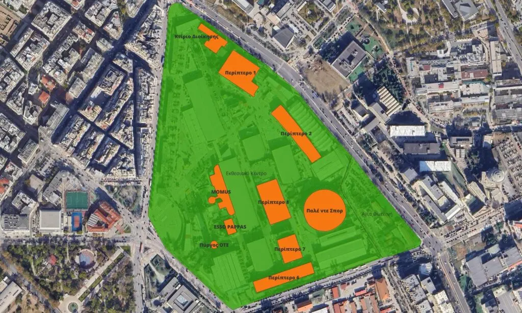 ΔΕΘ-πρόταση