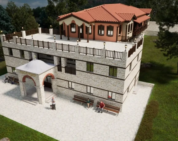 γηροκομειο