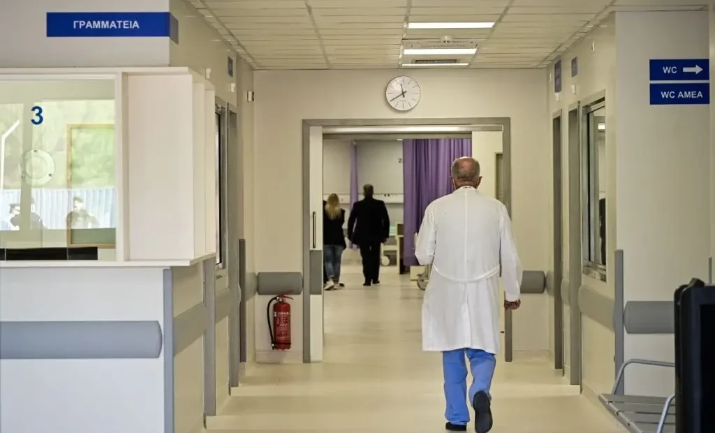 nosokomeio-hospital-1024x681