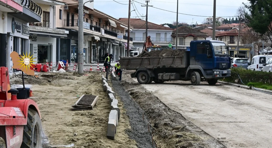 οδικα κασσανδρεια1