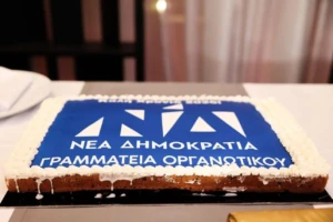 περικλης10