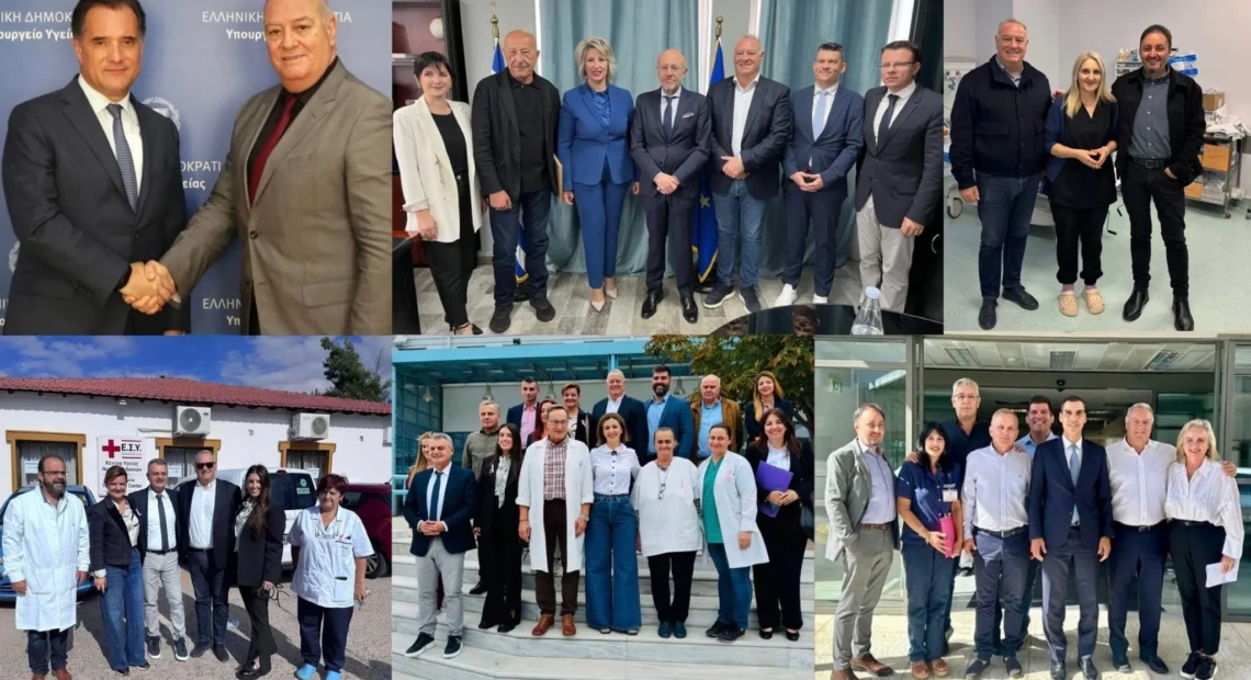 προσληψεις γιωργου