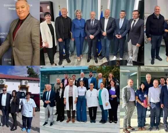 προσληψεις γιωργου