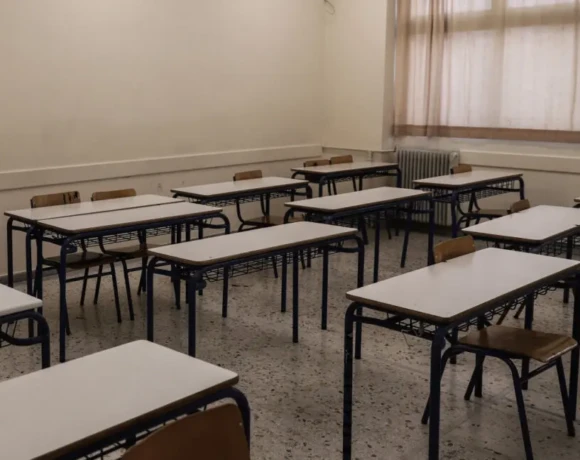 sxoleia-aithousa-e-1024x648