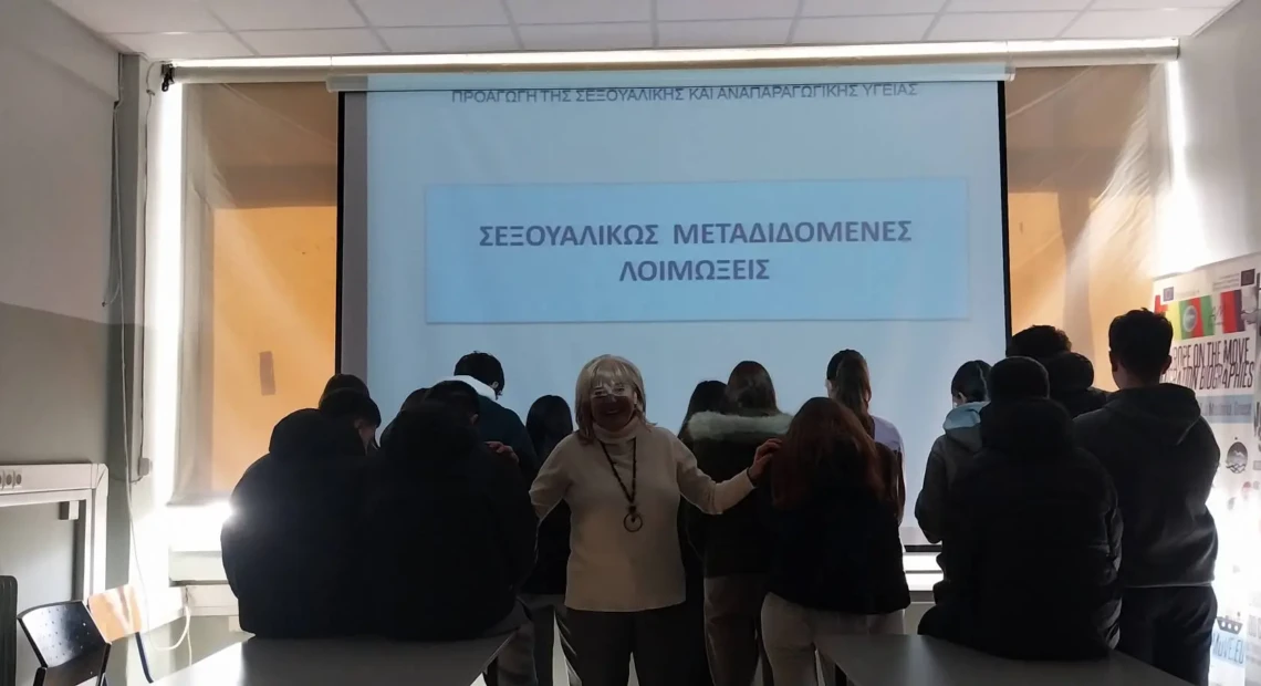 θωρακ εφ1