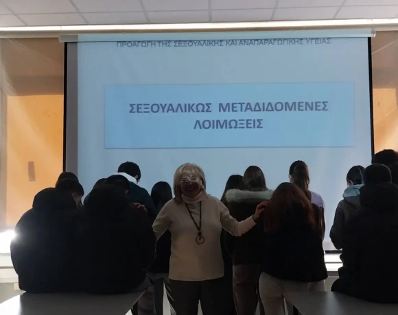 θωρακ εφ1