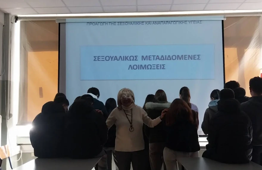 θωρακ εφ1