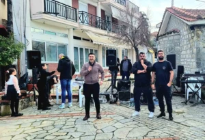 Τσικνοπέμπτη 1