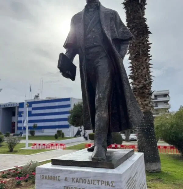 unnamed - 2026-02-02T114352.860