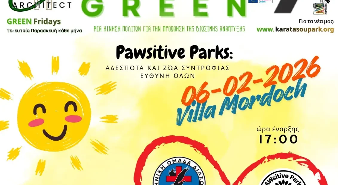 unnamed - 2026-02-03T122331.802