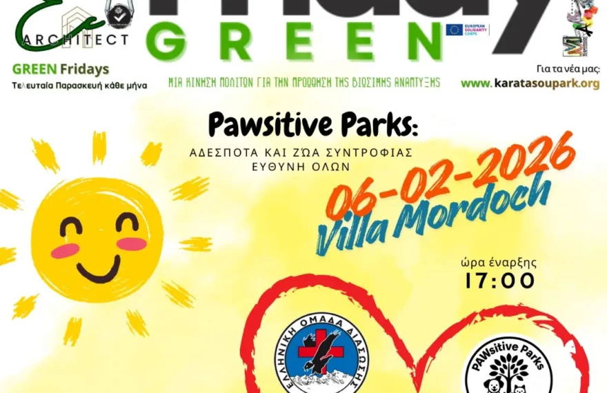 unnamed - 2026-02-03T122331.802