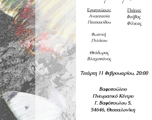 unnamed - 2026-02-04T142132.398