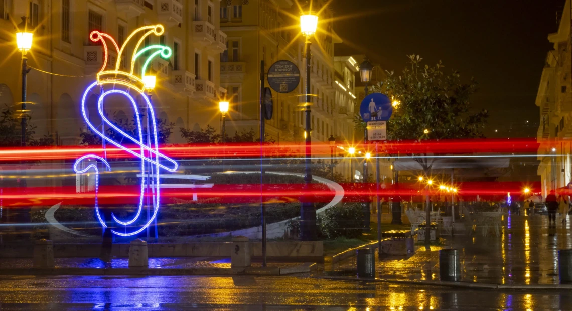 unnamed - 2026-02-09T113804.427