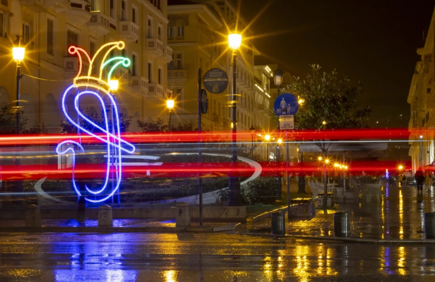 unnamed - 2026-02-09T113804.427