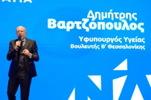 WhatsApp Image 2026-02-09 at 10.48.24 (3)