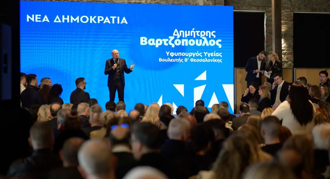 WhatsApp Image 2026-02-09 at 10.50.35