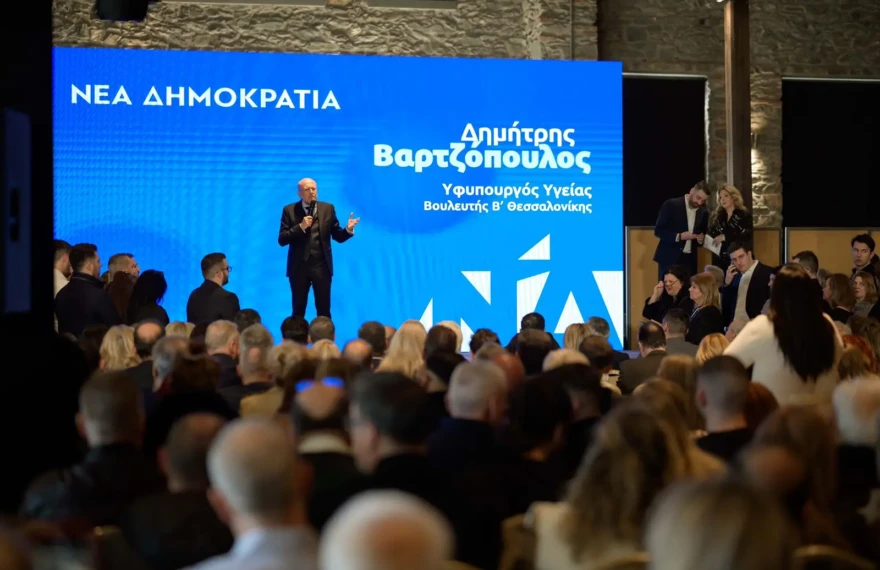 WhatsApp Image 2026-02-09 at 10.50.35