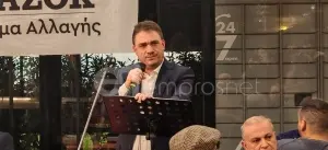 11e909d2659de8a0e4d4b9ac6406c5c8_Generic