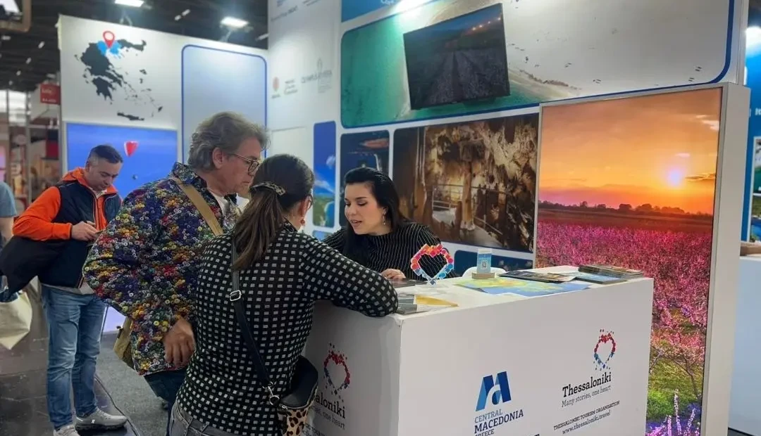 260227 Η Περιφέρεια Κεντρικής Μακεδονίας σε τρεις διεθνείς τουριστικές εκθέσεις φωτό 2