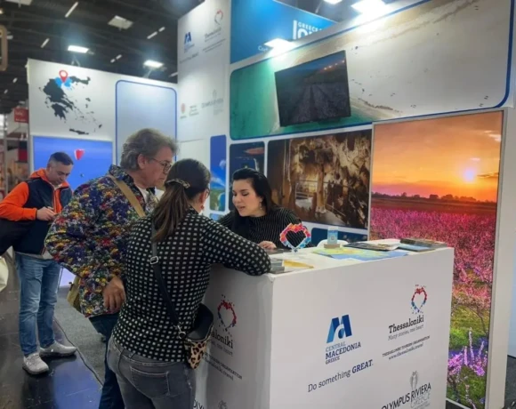 260227 Η Περιφέρεια Κεντρικής Μακεδονίας σε τρεις διεθνείς τουριστικές εκθέσεις φωτό 2