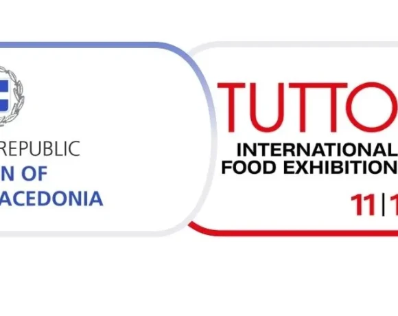260304-ΠΚΜ-TUTTOFOOD-2026-LOGOS