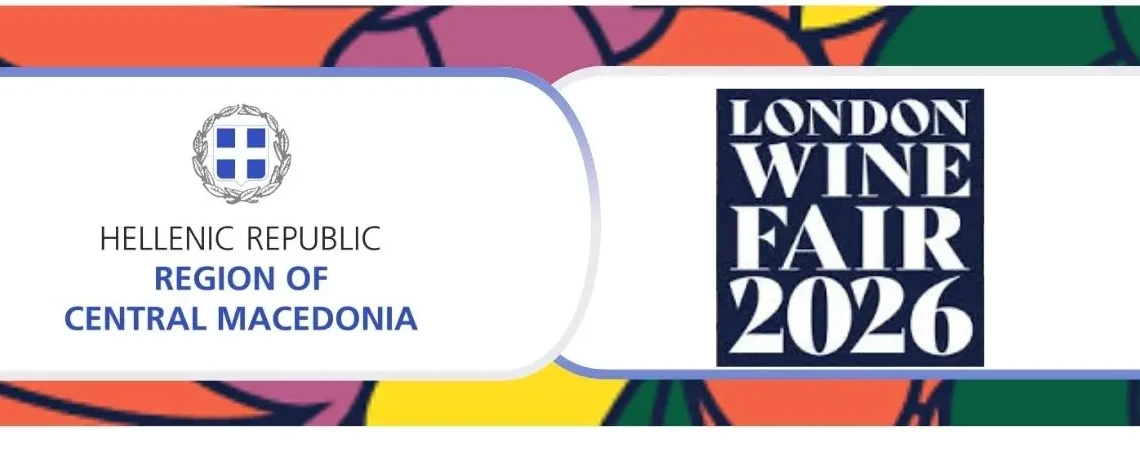 260305-ΠΚΜ-LONDON-WINE-FAIR-2026-LOGOS