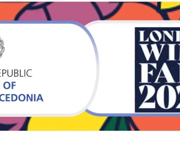 260305-ΠΚΜ-LONDON-WINE-FAIR-2026-LOGOS