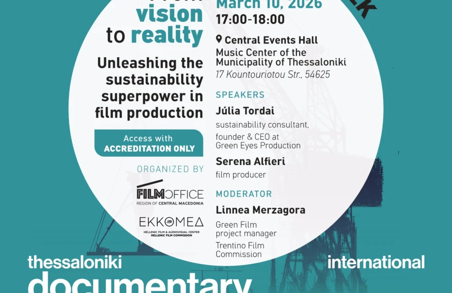 260306 PosterGreenSCAPThessaloniki2026