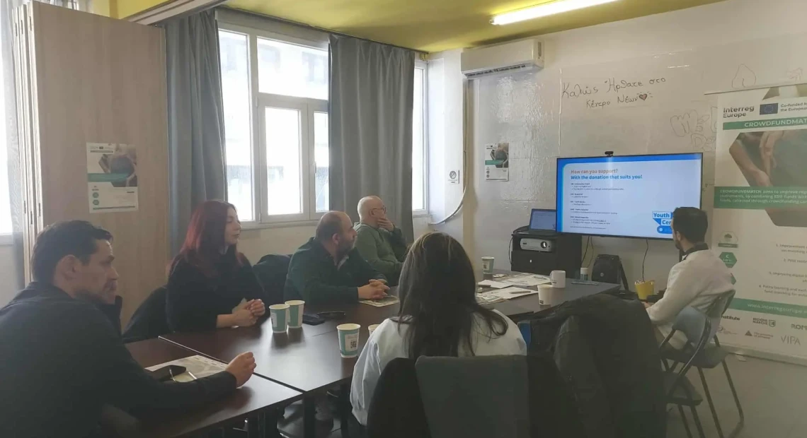 260310 6η συνάντηση φορέων της Περιφέρειας Κεντρικής Μακεδονίας στο πλαίσιο του έργου CROWDFUNDMATCH φωτο (1)