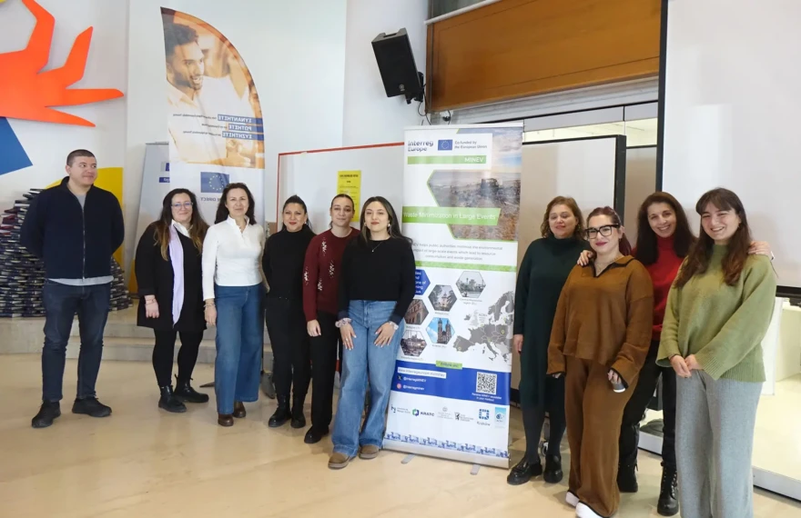 260312 10η Συνάντηση φορέων της ΠΚΜ στο πλαίσιο του έργου MINEV φωτο1